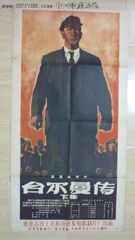 定制爱德华沃透斯学院学位证